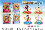 <img src=/UpLoadFile/BigPic/2023_4/915428.jpg width=300>