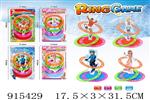 <img src=/UpLoadFile/BigPic/2023_4/915429.jpg width=300>