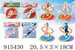 <img src=/UpLoadFile/BigPic/2023_4/915430.jpg width=300>