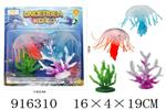 <img src=/UpLoadFile/BigPic/2023_4/916310.jpg width=300>