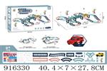 <img src=/UpLoadFile/BigPic/2023_4/916330.jpg width=300>