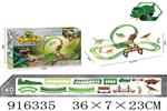 <img src=/UpLoadFile/BigPic/2023_4/916335.jpg width=300>