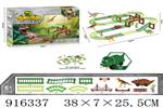 <img src=/UpLoadFile/BigPic/2023_4/916337.jpg width=300>
