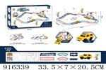 <img src=/UpLoadFile/BigPic/2023_4/916339.jpg width=300>