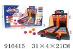 <img src=/UpLoadFile/BigPic/2023_4/916415.jpg width=300>