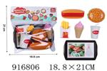 <img src=/UpLoadFile/BigPic/2023_5/916806.jpg width=300>