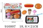 <img src=/UpLoadFile/BigPic/2023_5/916807.jpg width=300>