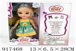 <img src=/UpLoadFile/BigPic/2023_5/917468.jpg width=300>