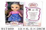 <img src=/UpLoadFile/BigPic/2023_5/917469.jpg width=300>