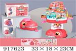 <img src=/UpLoadFile/BigPic/2023_5/917623.jpg width=300>