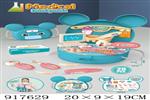 <img src=/UpLoadFile/BigPic/2023_5/917629.jpg width=300>