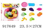<img src=/UpLoadFile/BigPic/2023_5/917649.jpg width=300>