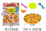 <img src=/UpLoadFile/BigPic/2023_5/917656.jpg width=300>