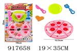 <img src=/UpLoadFile/BigPic/2023_5/917658.jpg width=300>
