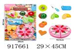 <img src=/UpLoadFile/BigPic/2023_5/917661.jpg width=300>