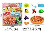 <img src=/UpLoadFile/BigPic/2023_5/917664.jpg width=300>