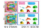 <img src=/UpLoadFile/BigPic/2023_5/917668.jpg width=300>