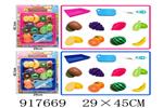 <img src=/UpLoadFile/BigPic/2023_5/917669.jpg width=300>