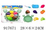<img src=/UpLoadFile/BigPic/2023_5/917671.jpg width=300>