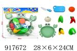 <img src=/UpLoadFile/BigPic/2023_5/917672.jpg width=300>