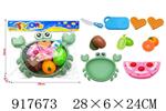 <img src=/UpLoadFile/BigPic/2023_5/917673.jpg width=300>