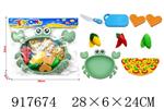 <img src=/UpLoadFile/BigPic/2023_5/917674.jpg width=300>