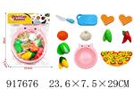 <img src=/UpLoadFile/BigPic/2023_5/917676.jpg width=300>