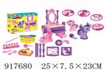 <img src=/UpLoadFile/BigPic/2023_5/917680.jpg width=300>