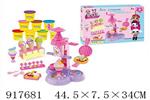 <img src=/UpLoadFile/BigPic/2023_5/917681.jpg width=300>