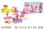 <img src=/UpLoadFile/BigPic/2023_5/917682.jpg width=300>