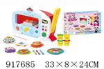 <img src=/UpLoadFile/BigPic/2023_5/917685.jpg width=300>