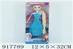 <img src=/UpLoadFile/BigPic/2023_5/917789.jpg width=300>