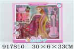 <img src=/UpLoadFile/BigPic/2023_5/917810.jpg width=300>