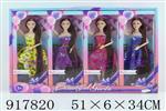 <img src=/UpLoadFile/BigPic/2023_5/917820.jpg width=300>