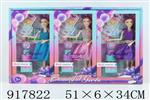 <img src=/UpLoadFile/BigPic/2023_5/917822.jpg width=300>