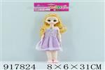 <img src=/UpLoadFile/BigPic/2023_5/917824.jpg width=300>