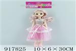 <img src=/UpLoadFile/BigPic/2023_5/917825.jpg width=300>