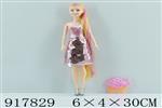 <img src=/UpLoadFile/BigPic/2023_5/917829.jpg width=300>