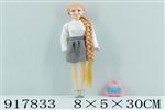 <img src=/UpLoadFile/BigPic/2023_5/917833.jpg width=300>