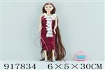 <img src=/UpLoadFile/BigPic/2023_5/917834.jpg width=300>