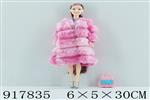 <img src=/UpLoadFile/BigPic/2023_5/917835.jpg width=300>