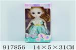<img src=/UpLoadFile/BigPic/2023_5/917856.jpg width=300>