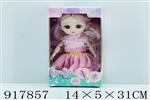 <img src=/UpLoadFile/BigPic/2023_5/917857.jpg width=300>
