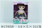 <img src=/UpLoadFile/BigPic/2023_5/917858.jpg width=300>