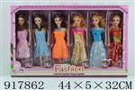 <img src=/UpLoadFile/BigPic/2023_5/917862.jpg width=300>
