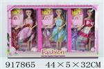 <img src=/UpLoadFile/BigPic/2023_5/917865.jpg width=300>
