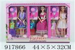 <img src=/UpLoadFile/BigPic/2023_5/917866.jpg width=300>