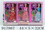 <img src=/UpLoadFile/BigPic/2023_5/917867.jpg width=300>