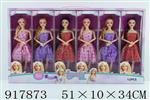 <img src=/UpLoadFile/BigPic/2023_5/917873.jpg width=300>