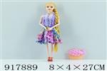 <img src=/UpLoadFile/BigPic/2023_5/917889.jpg width=300>
